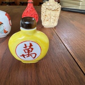 Yellow Decorative Vase with Red Accents